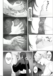Page 128 of Ikusa Otome to Ikusa Goto! ~Onna Samurai Hen~ | ¡Valquirias Guerreras! ~Arco De La Samurái Tsubaki~ - preview thumbnail