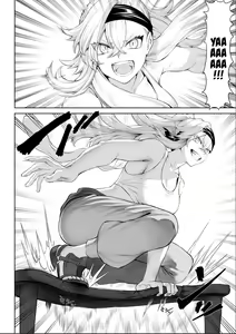 Page 16 of Ikusa Otome to Ikusa Goto! ~Onna Samurai Hen~ | ¡Valquirias Guerreras! ~Arco De La Samurái Tsubaki~ - preview thumbnail