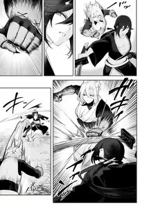 Page 57 of Ikusa Otome to Ikusa Goto! ~Onna Samurai Hen~ | ¡Valquirias Guerreras! ~Arco De La Samurái Tsubaki~ - preview thumbnail