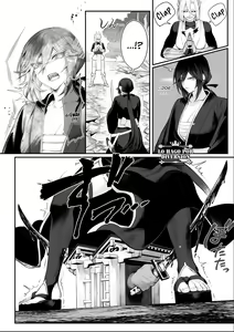 Page 74 of Ikusa Otome to Ikusa Goto! ~Onna Samurai Hen~ | ¡Valquirias Guerreras! ~Arco De La Samurái Tsubaki~ - preview thumbnail