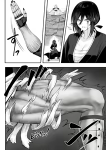 Page 94 of Ikusa Otome to Ikusa Goto! ~Onna Samurai Hen~ | ¡Valquirias Guerreras! ~Arco De La Samurái Tsubaki~ - preview thumbnail