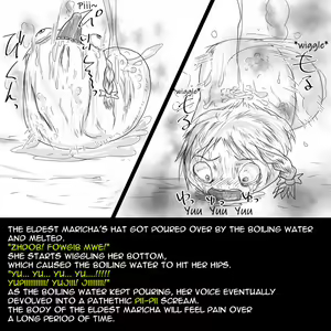 Page 17 of Soul Sisters - preview thumbnail