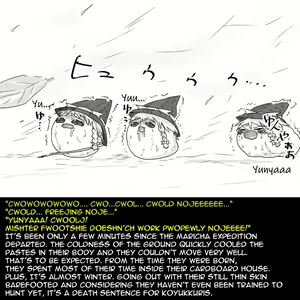 Page 3 of Soul Sisters - preview thumbnail