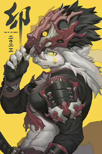 Page 293 of Artist - TYArashi - preview thumbnail