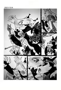 Page 51 of Sweet Shots - preview thumbnail