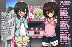 Page 11 of Miyu's summer vacation - Loli Bitch CG Shuu Miyu-Chan No Natsuyasumi Kouhen - preview thumbnail