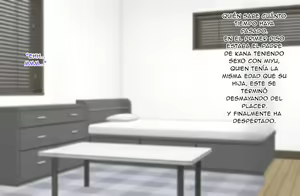 Page 140 of Miyu's summer vacation - Loli Bitch CG Shuu Miyu-Chan No Natsuyasumi Kouhen - preview thumbnail