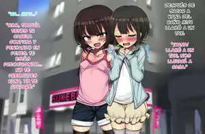 Page 74 of Miyu's summer vacation - Loli Bitch CG Shuu Miyu-Chan No Natsuyasumi Kouhen - preview thumbnail
