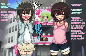 Page 9 of Miyu's summer vacation - Loli Bitch CG Shuu Miyu-Chan No Natsuyasumi Kouhen - preview thumbnail