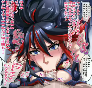 Page 16 of Matoi Ryuuko 2 ＠ Tachi Back ＆ Fellatio Matsuri - preview thumbnail