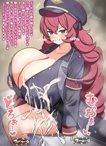 Page 4 of Bakunyuu Iroha-chan (BluArch) de Minuki - preview thumbnail