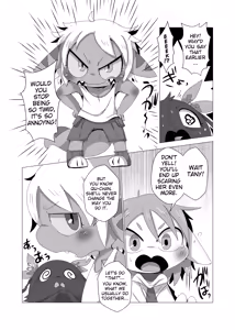Page 8 of Tany-chan and + 2 - preview thumbnail