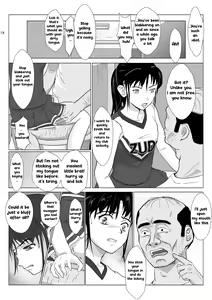 Page 18 of Ranbou Oji-san 2 | Rough Uncle Vol.2 - preview thumbnail