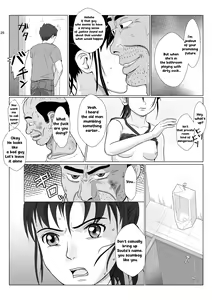 Page 24 of Ranbou Oji-san 2 | Rough Uncle Vol.2 - preview thumbnail