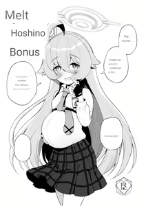 Page 25 of Torokeru Hoshino - preview thumbnail