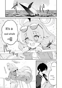 Page 3 of Torokeru Hoshino - preview thumbnail