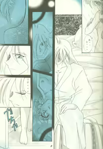 Page 6 of Setsugekka - preview thumbnail