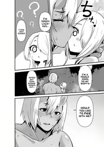 Page 18 of Elf to Orge ga Love-love Ecchi suru Ohanashi | Passionate Ogre And Elf Sex - preview thumbnail