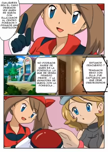Page 10 of Serena Pokeworld - preview thumbnail