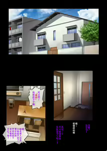 Page 132 of みだれうち 1-4 - preview thumbnail