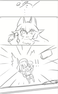 Page 317 of 形鸮/Shapeowl - preview thumbnail