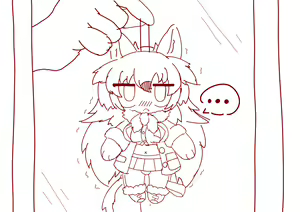 Page 457 of 形鸮/Shapeowl - preview thumbnail