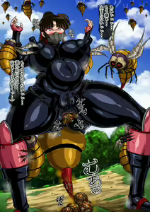 Page 52 of Exterminator Defeat Record - preview thumbnail