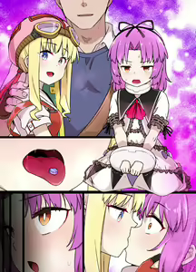 Page 6 of Sora no Kiseki SC Ren & Tita Sennou Mesu Dorei-ka - preview thumbnail