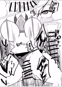 Page 669 of 浅葱ヒろ🔞Skeb募集 - preview thumbnail