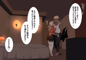 Page 792 of 浅葱ヒろ🔞Skeb募集 - preview thumbnail