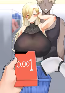 Page 814 of 浅葱ヒろ🔞Skeb募集 - preview thumbnail