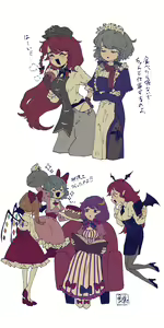 Page 179 of 餅千歳あぐり - preview thumbnail