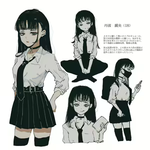 Page 214 of 餅千歳あぐり - preview thumbnail
