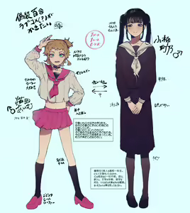 Page 278 of 餅千歳あぐり - preview thumbnail