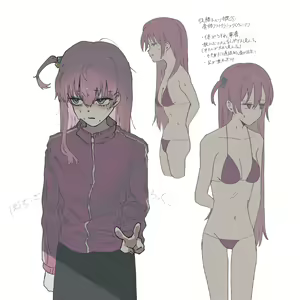 Page 312 of 餅千歳あぐり - preview thumbnail