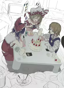 Page 324 of 餅千歳あぐり - preview thumbnail
