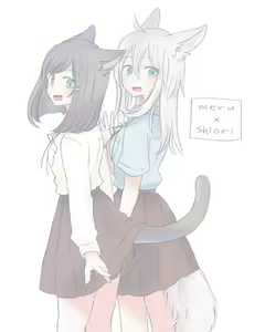 Page 224 of いぬとせ - preview thumbnail