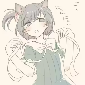 Page 286 of いぬとせ - preview thumbnail