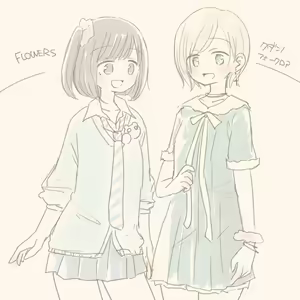 Page 290 of いぬとせ - preview thumbnail