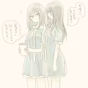 Page 355 of いぬとせ - preview thumbnail