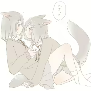 Page 374 of いぬとせ - preview thumbnail