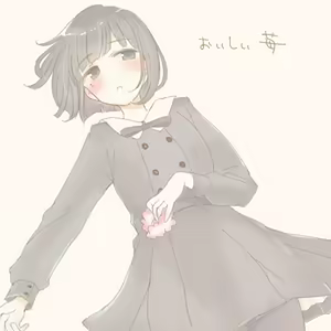 Page 387 of いぬとせ - preview thumbnail