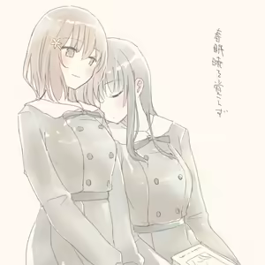Page 396 of いぬとせ - preview thumbnail