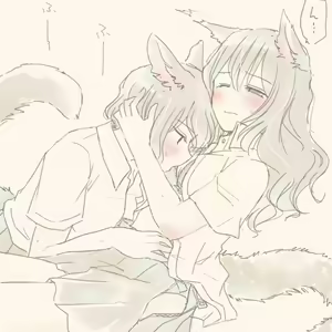 Page 420 of いぬとせ - preview thumbnail
