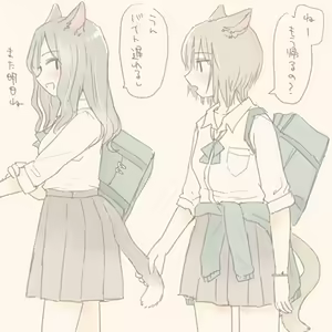 Page 425 of いぬとせ - preview thumbnail