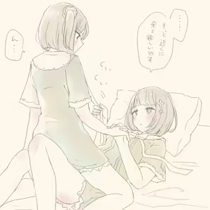 Page 433 of いぬとせ - preview thumbnail