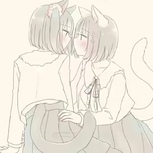 Page 435 of いぬとせ - preview thumbnail