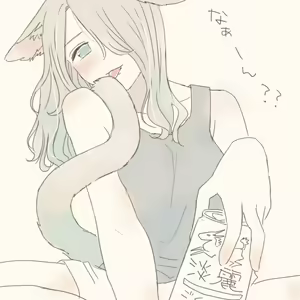 Page 443 of いぬとせ - preview thumbnail