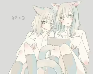 Page 447 of いぬとせ - preview thumbnail