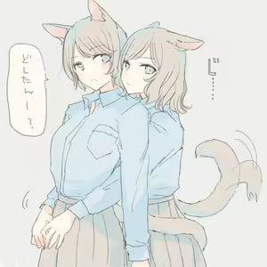 Page 571 of いぬとせ - preview thumbnail
